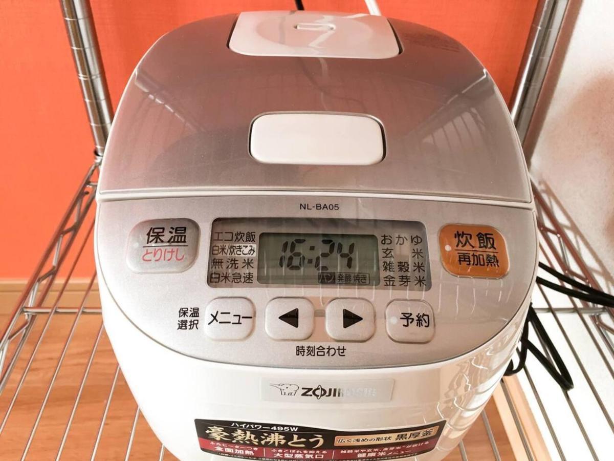 Goodsite In Oshiage Lejlighed Tokyo Eksteriør billede